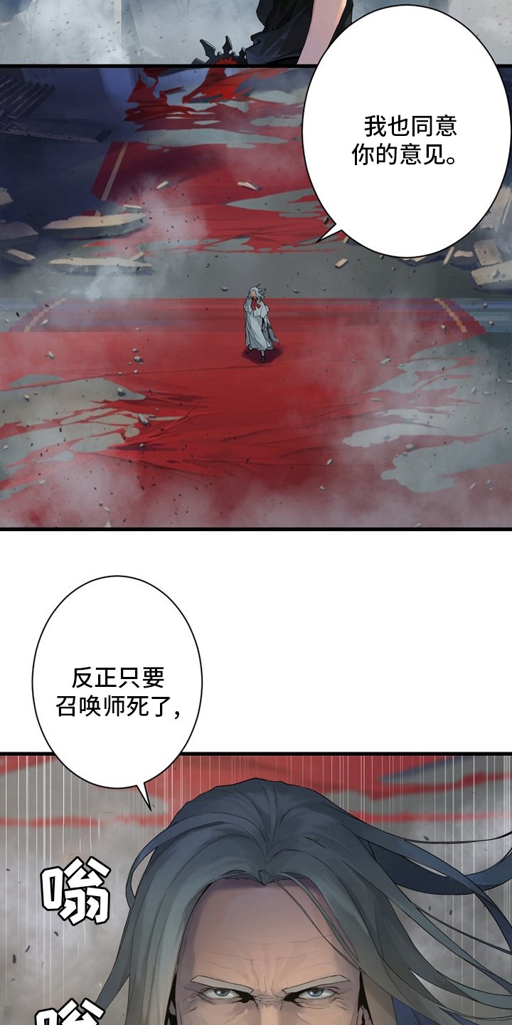 第176章：打不中