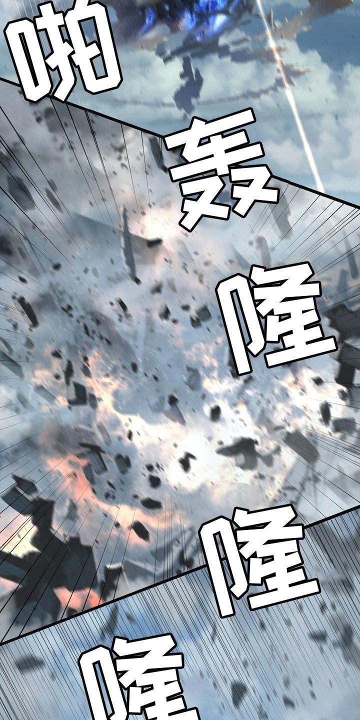 第177章：抓紧了