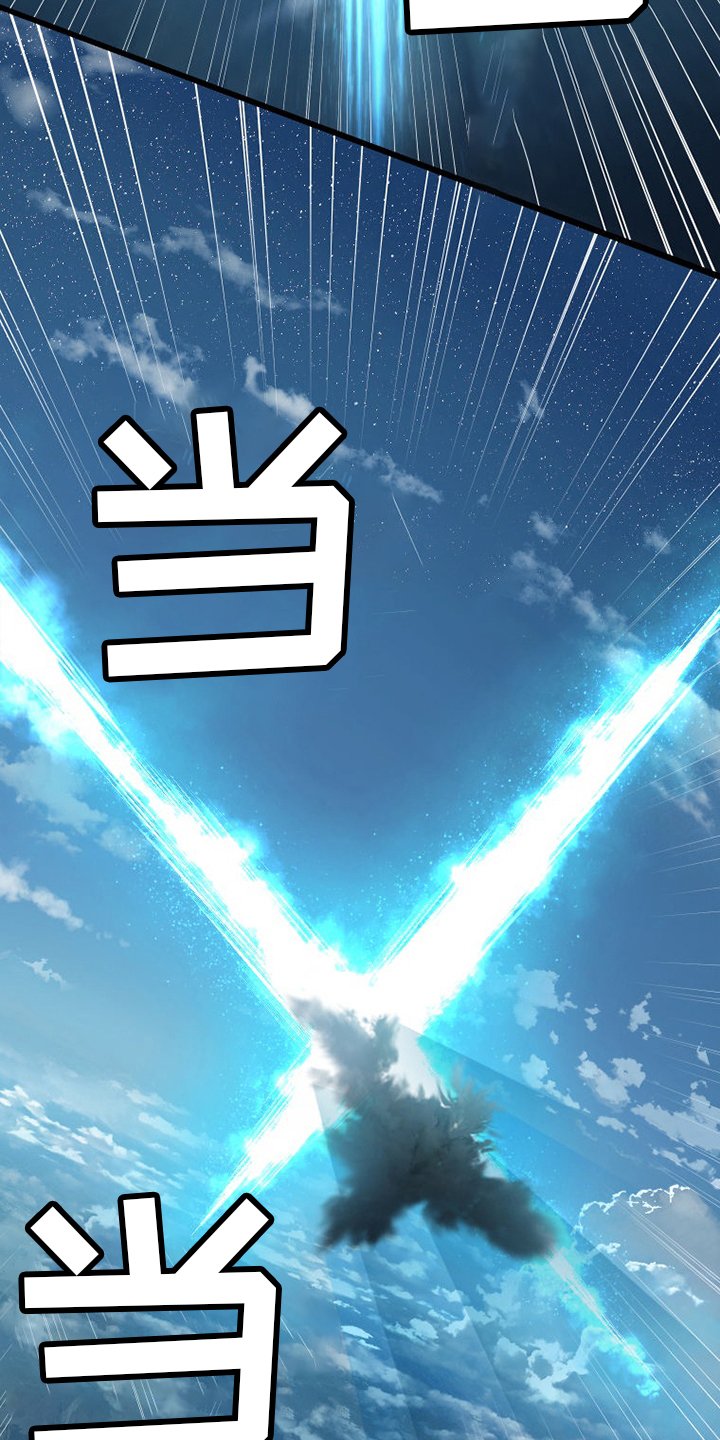 第179章：伟大