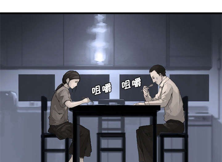 第18章：成为女佣一员