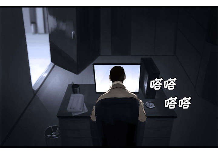 第18章：成为女佣一员