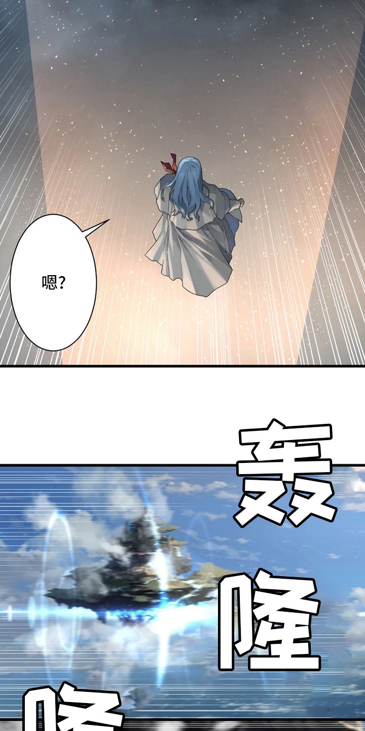 第180章：绝佳的机会