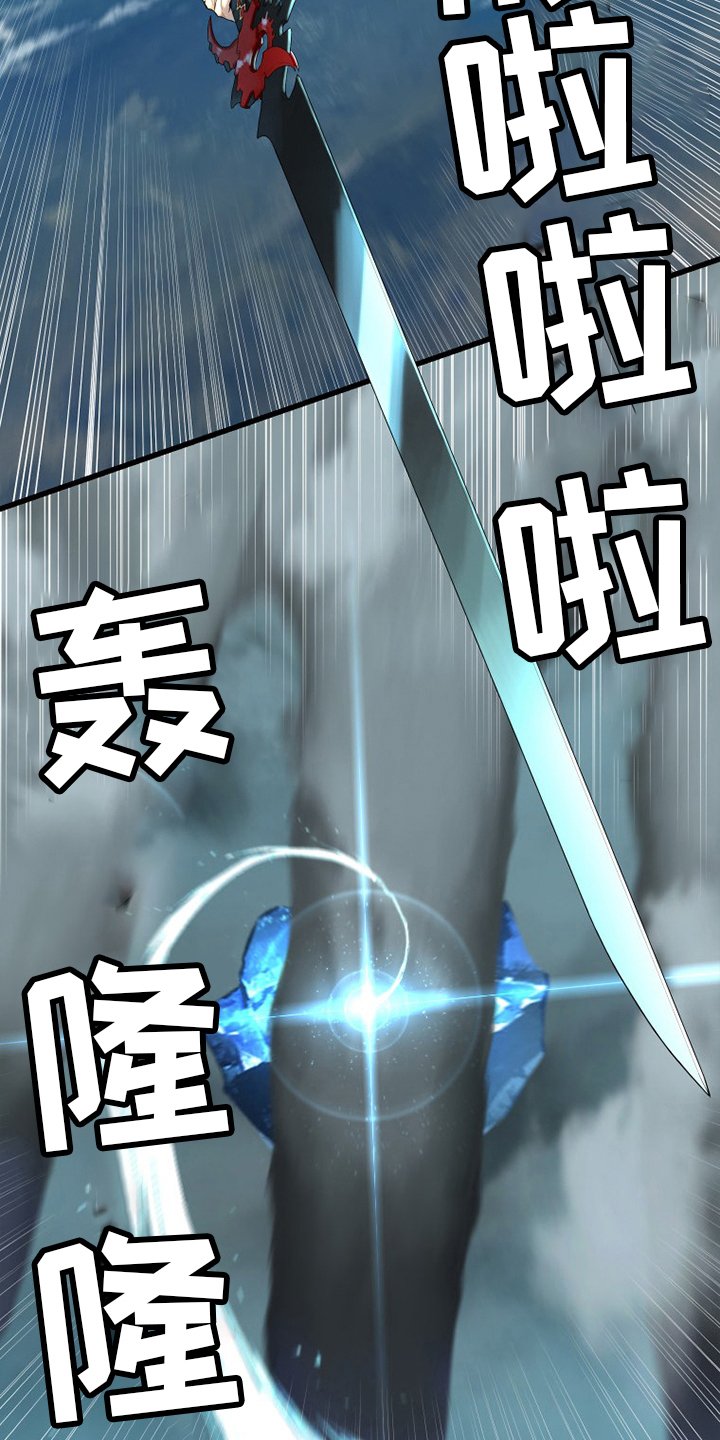 第180章：绝佳的机会