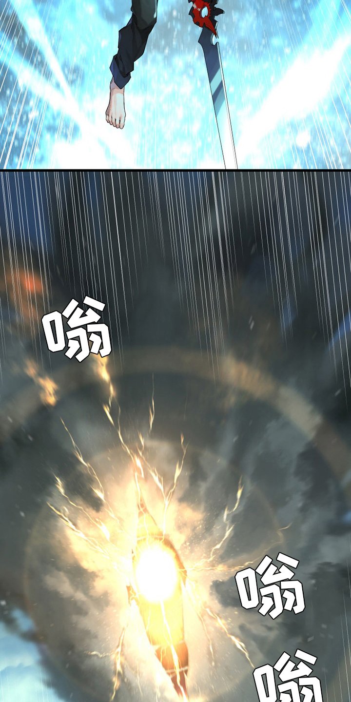 第180章：绝佳的机会