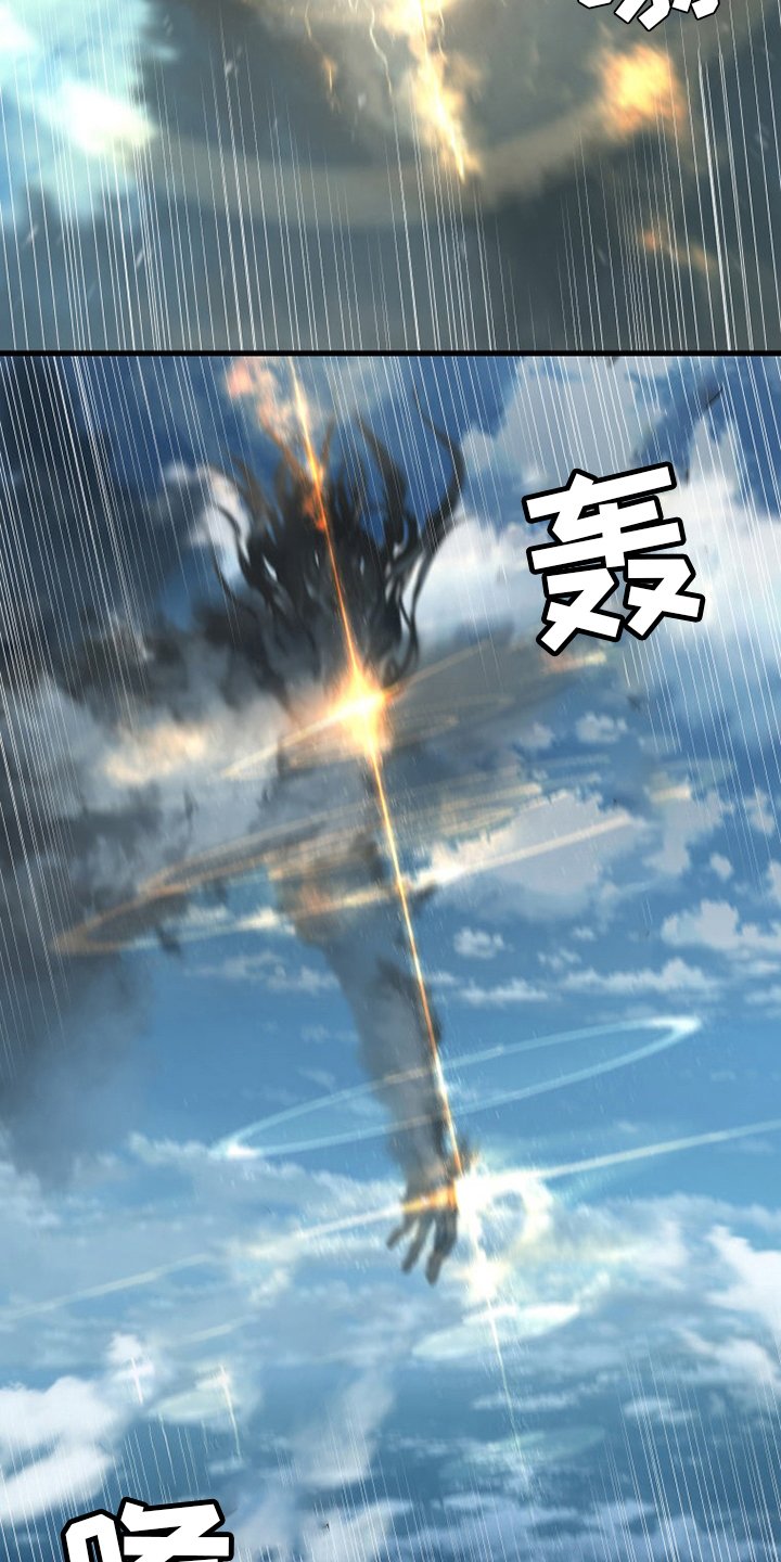 第180章：绝佳的机会