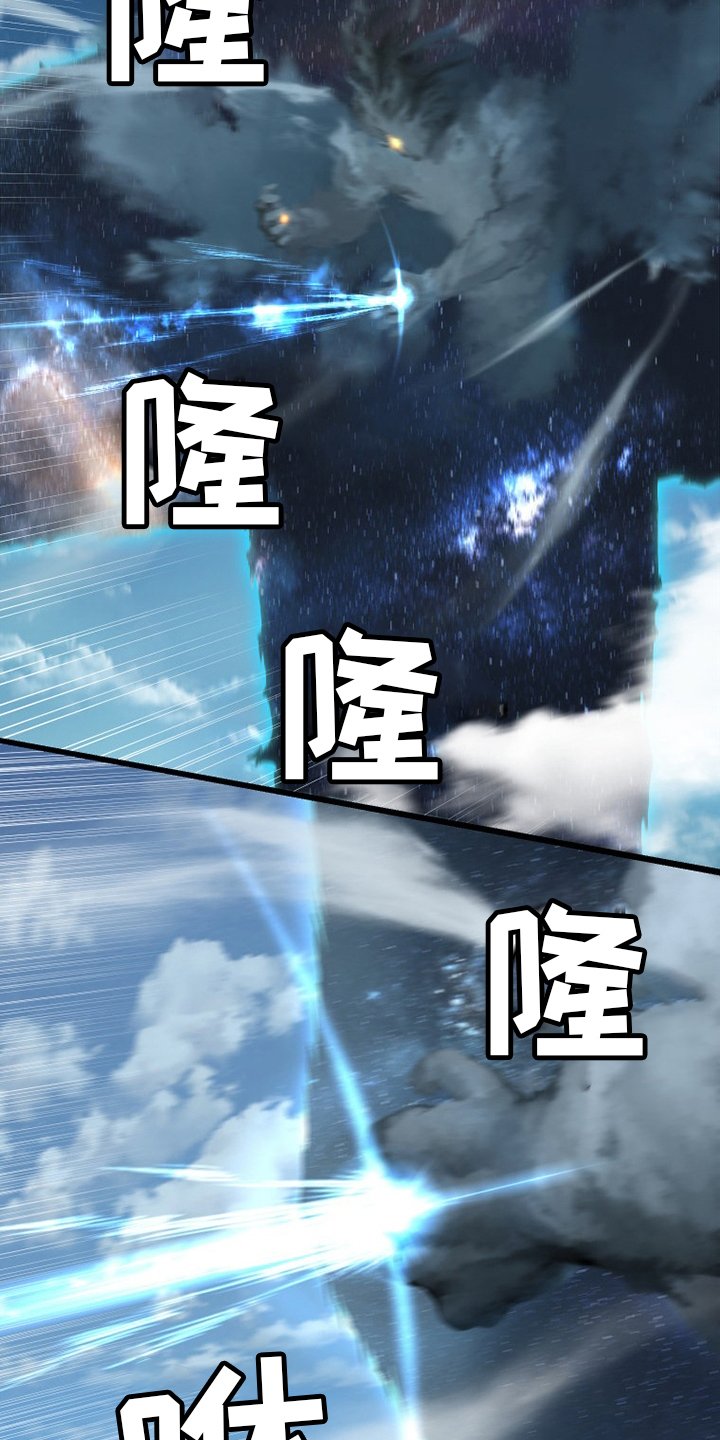 第181章：生死界线