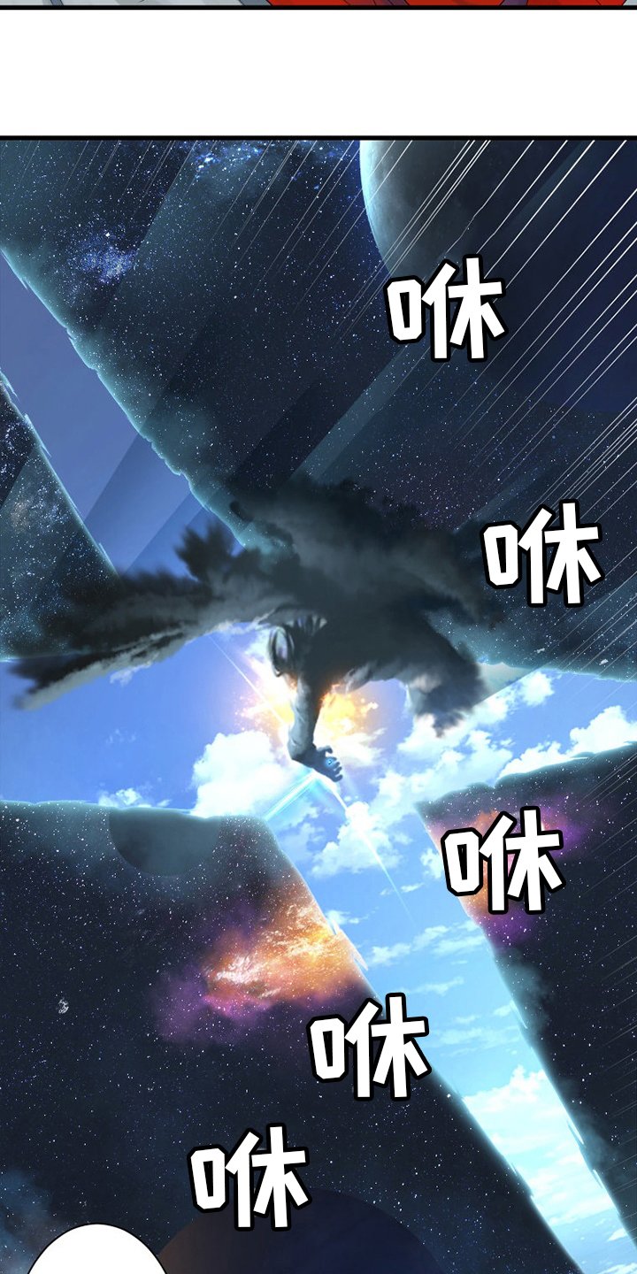 第181章：生死界线