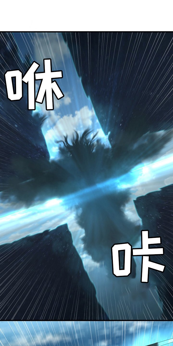 第181章：生死界线