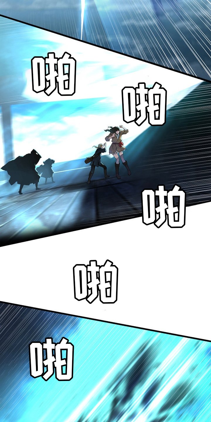 第182章：被需要
