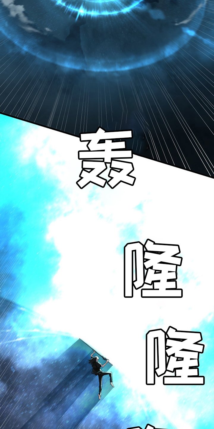 第182章：被需要