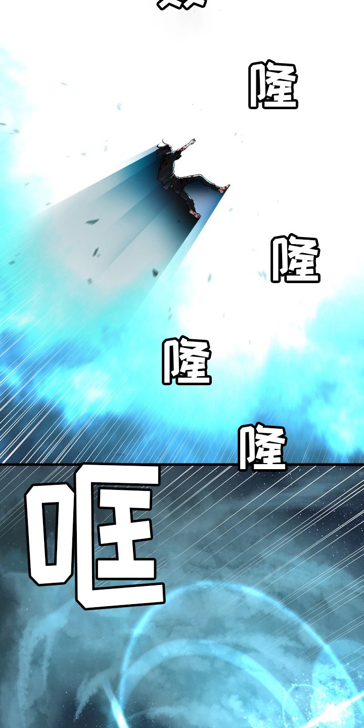 第182章：被需要