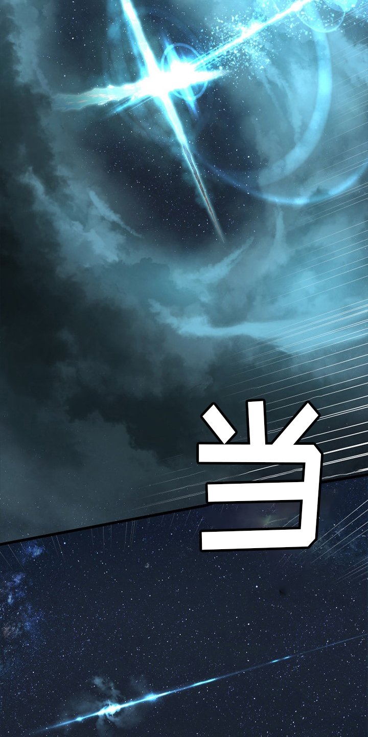 第182章：被需要
