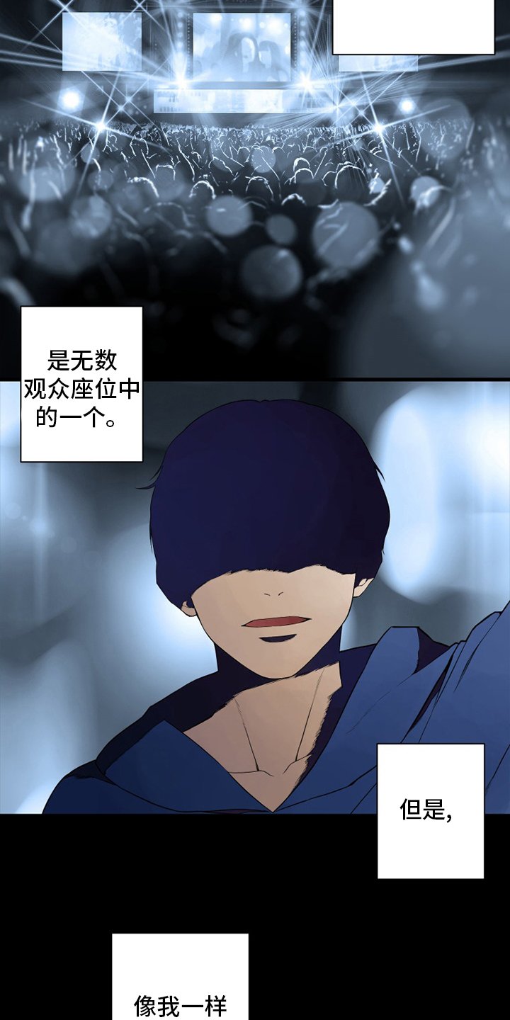 第182章：被需要