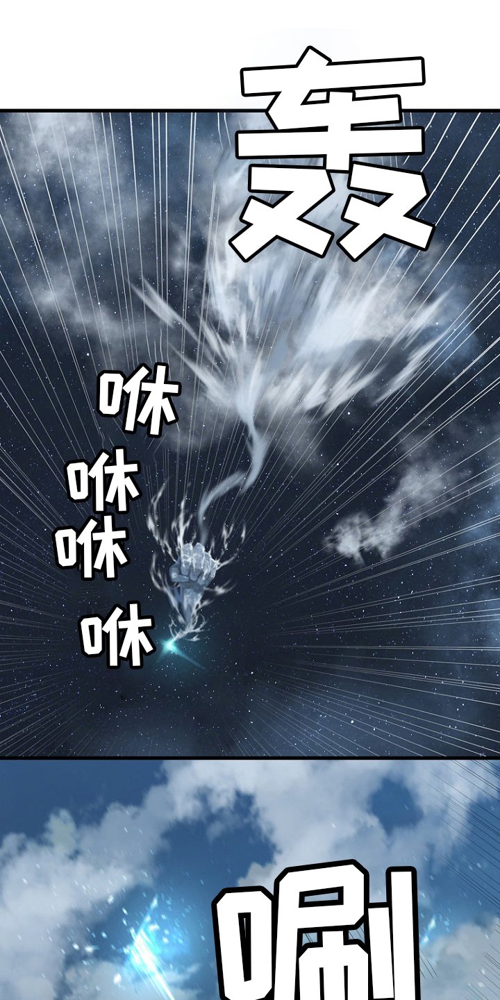 第183章：最后一次召唤