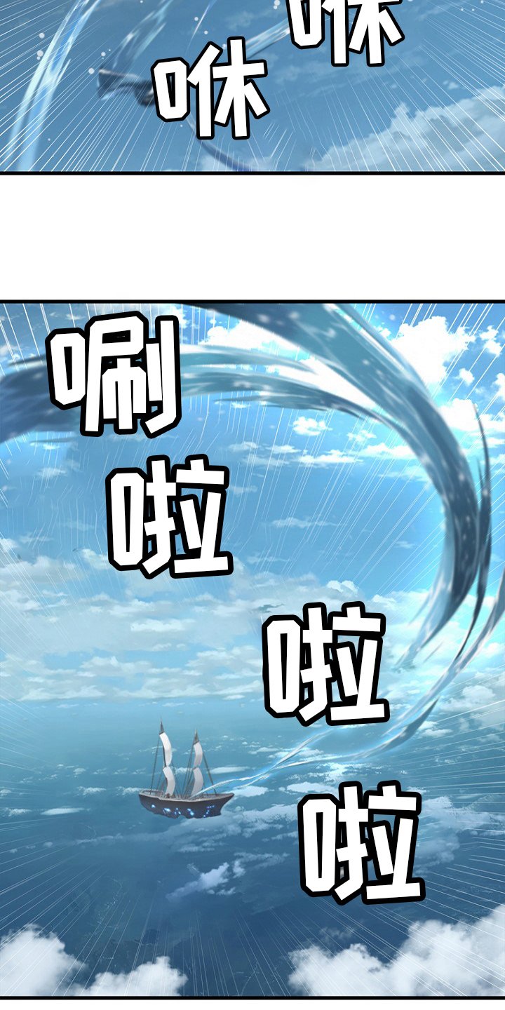 第183章：最后一次召唤
