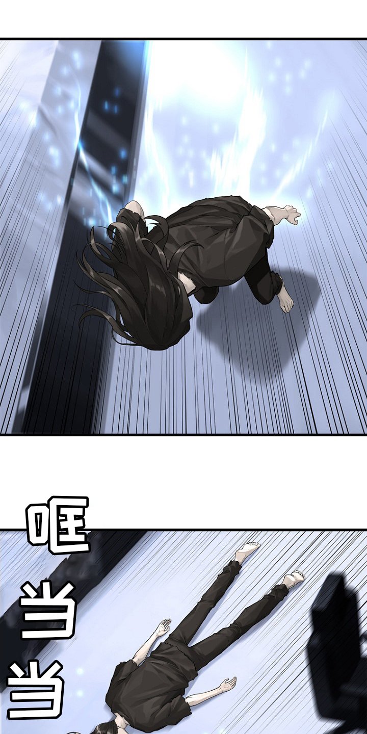 第184章：过去了