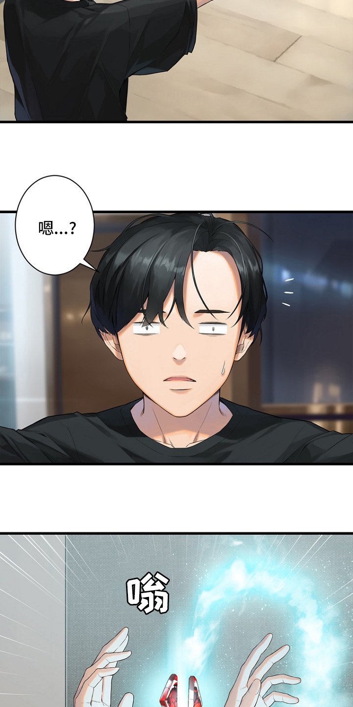 第185章：【完结】召唤成功
