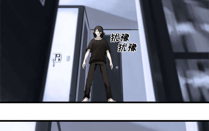 第19章：又有快递了