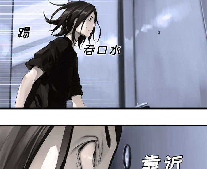 第19章：又有快递了