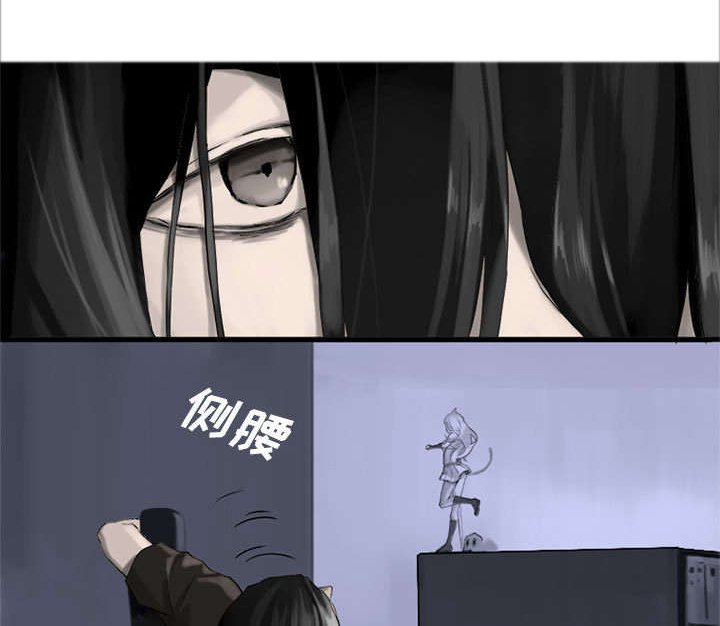 第2章：颓废