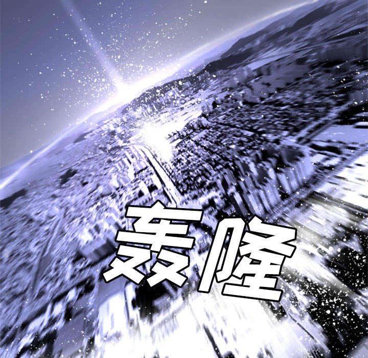 第2章：颓废
