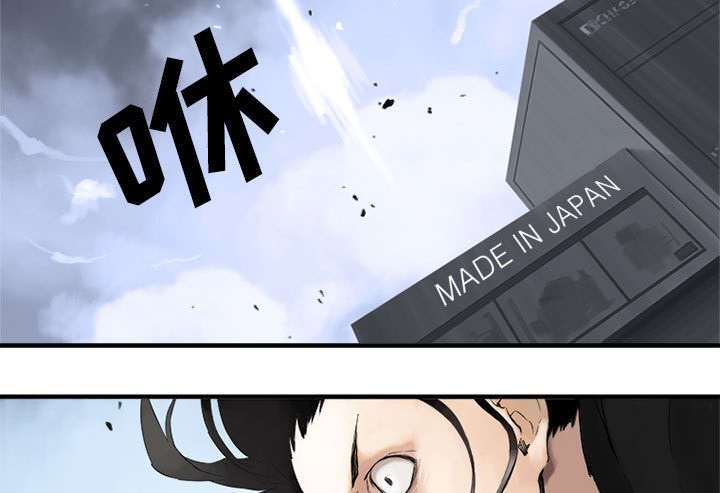 第2章：颓废