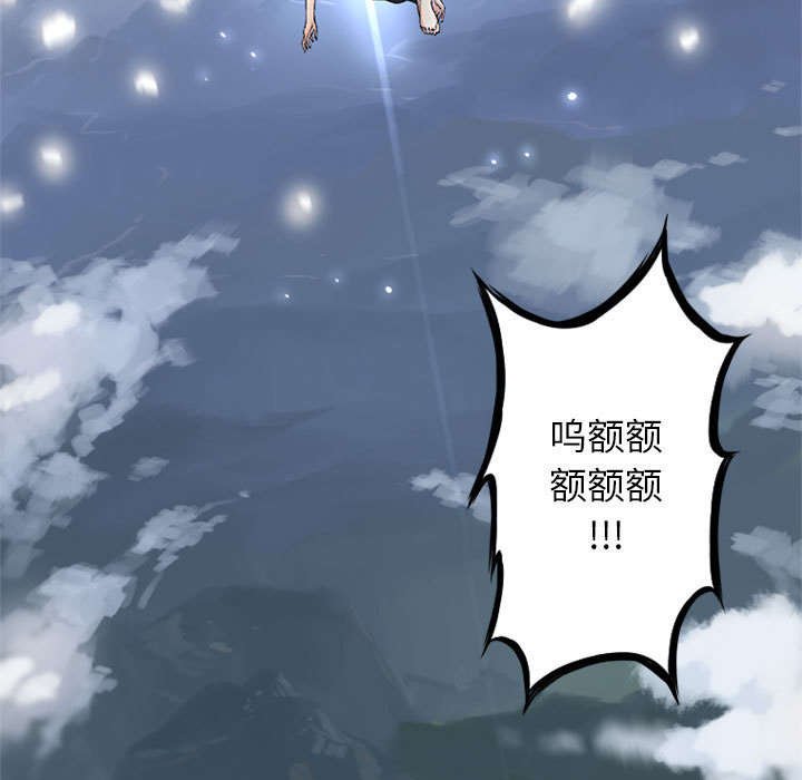 第2章：颓废