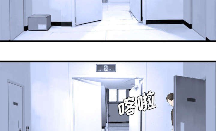 第20章：更加自闭