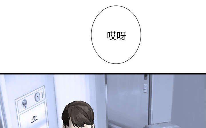 第20章：更加自闭