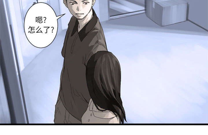 第20章：更加自闭