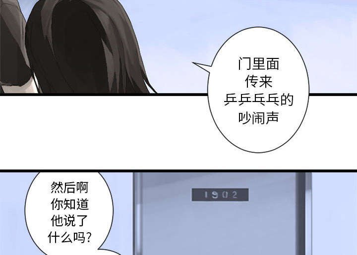 第20章：更加自闭