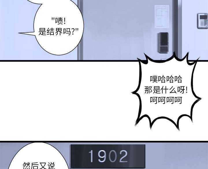 第20章：更加自闭