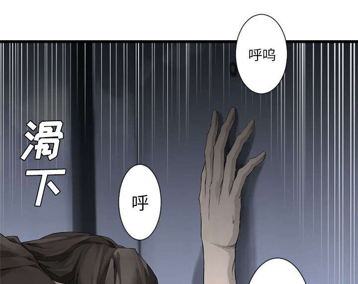 第20章：更加自闭