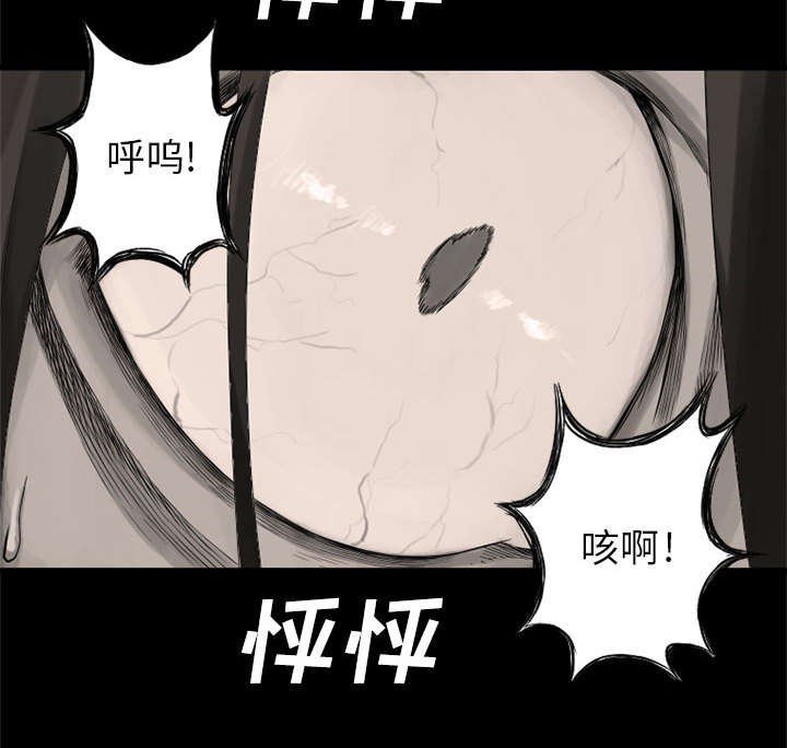 第20章：更加自闭