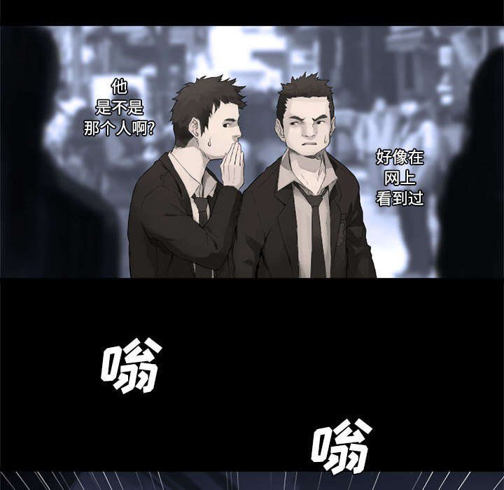 第20章：更加自闭