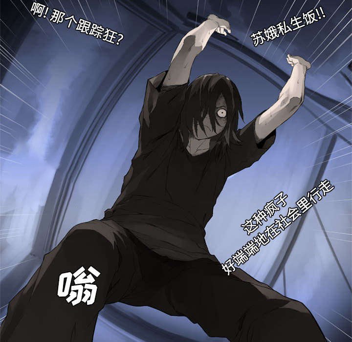 第20章：更加自闭