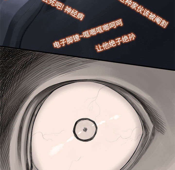 第20章：更加自闭