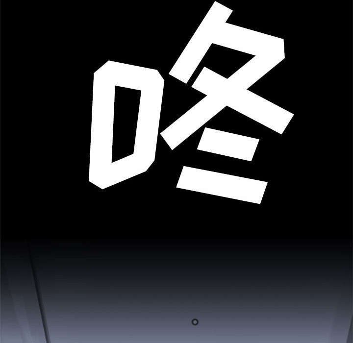 第20章：更加自闭