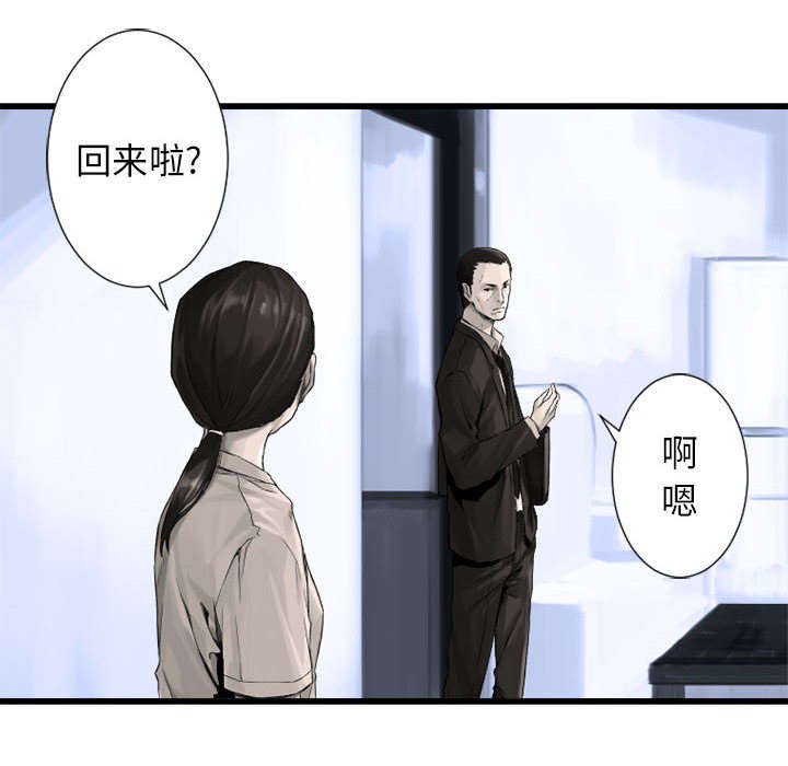 第20章：更加自闭