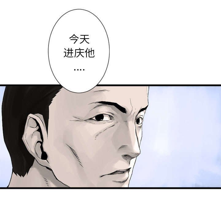 第20章：更加自闭