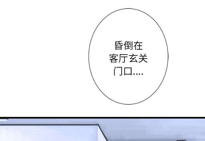 第20章：更加自闭