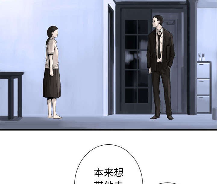 第20章：更加自闭