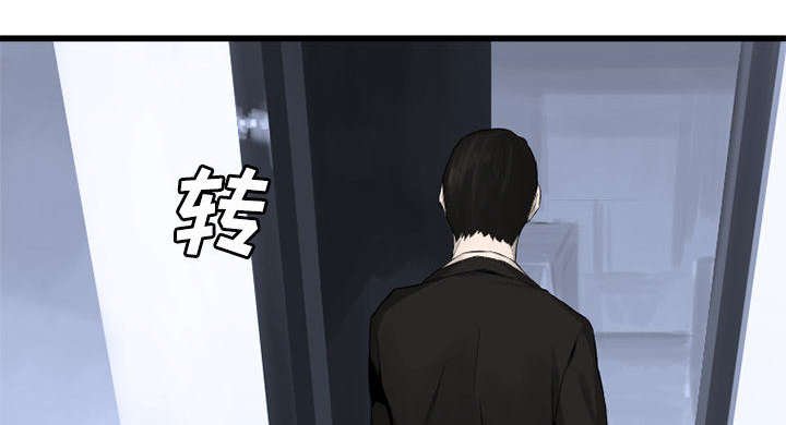 第20章：更加自闭