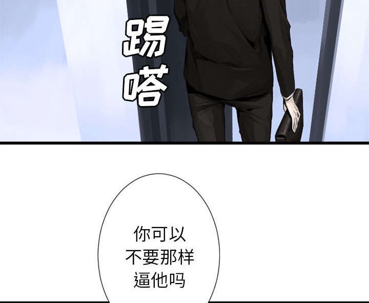 第20章：更加自闭