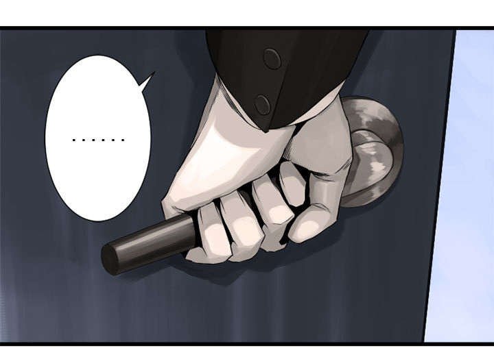 第21章：被袭击的田地