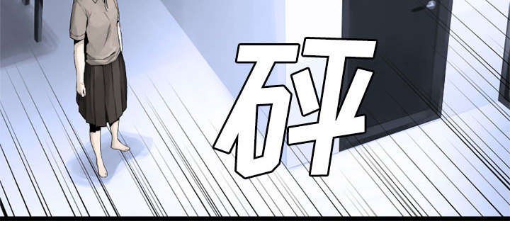 第21章：被袭击的田地