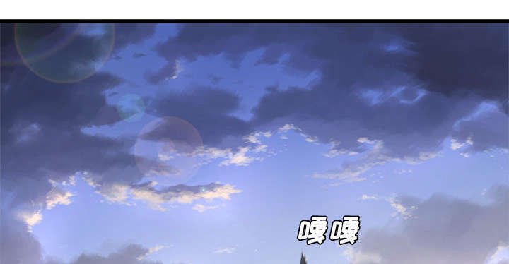 第21章：被袭击的田地