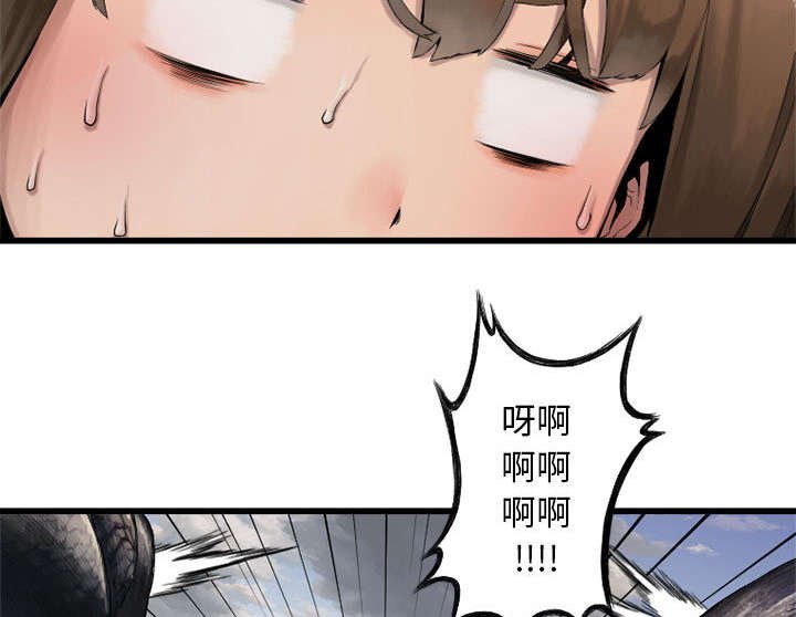 第22章：到来的魔法师