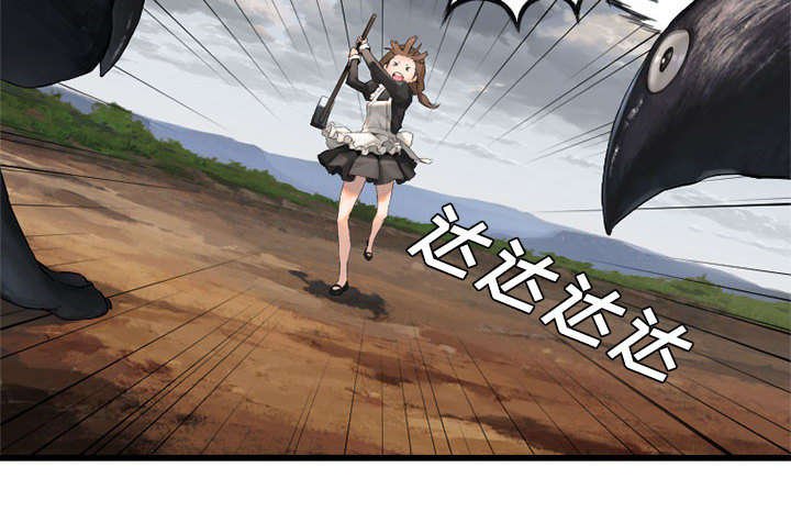 第22章：到来的魔法师