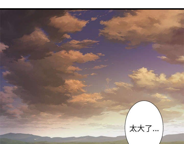 第23章：魔物的来由
